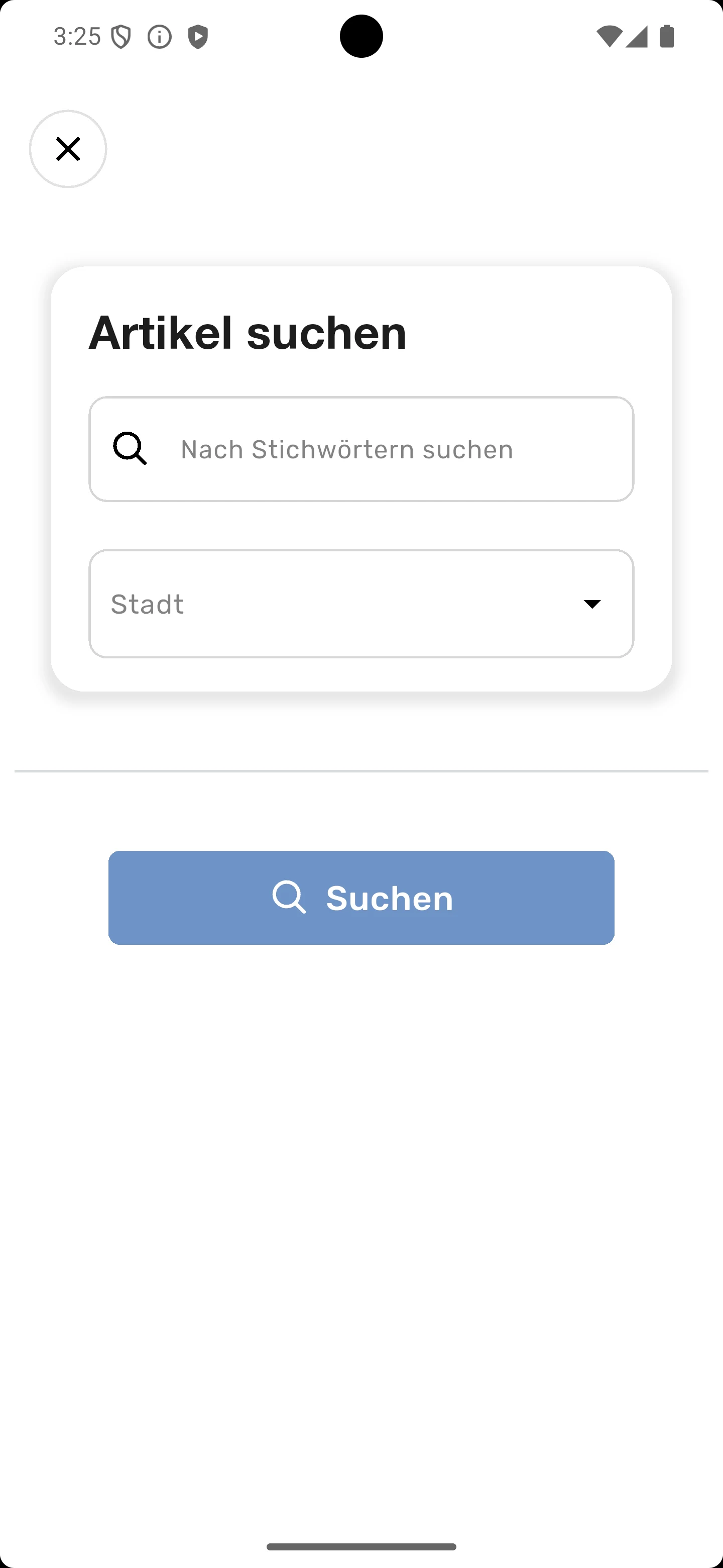 swapapp screenshot