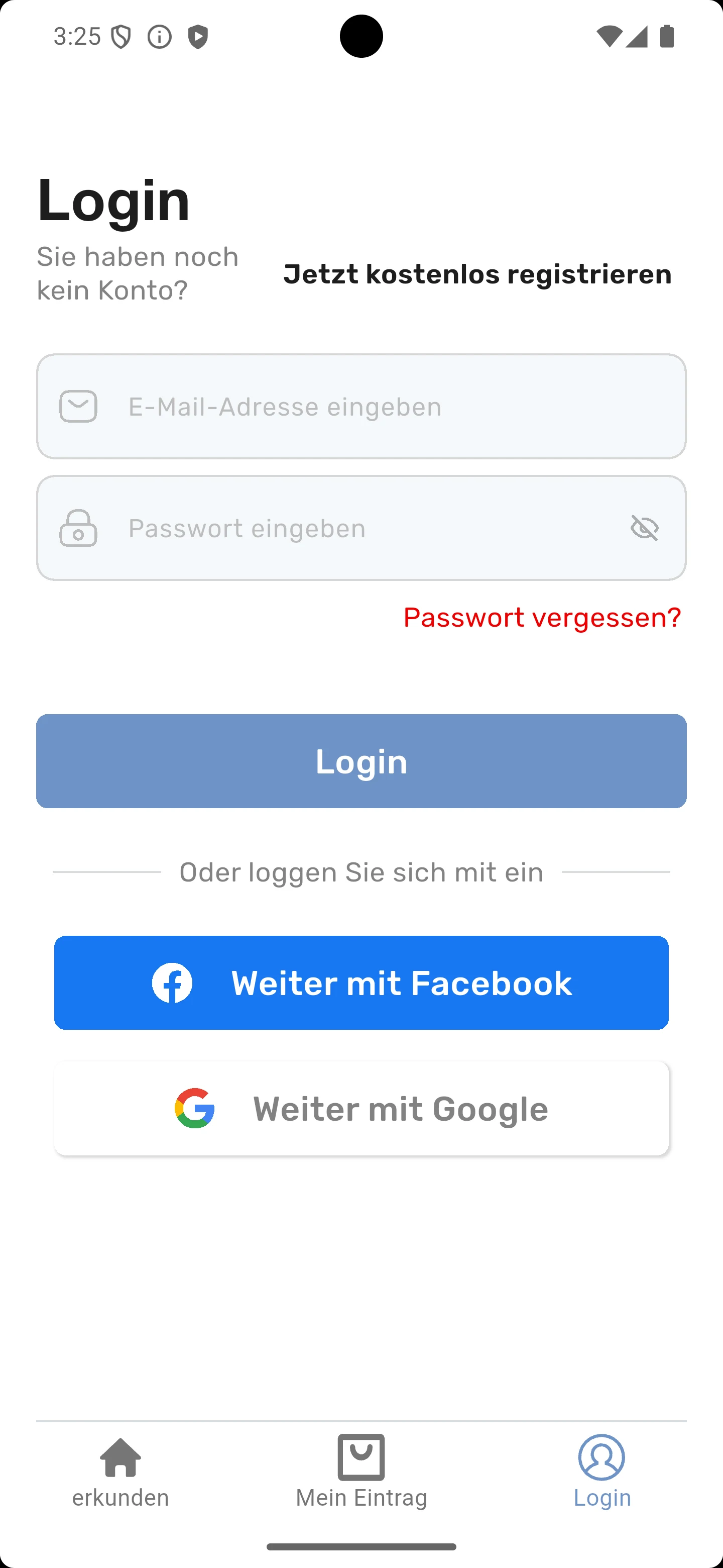 swapapp screenshot