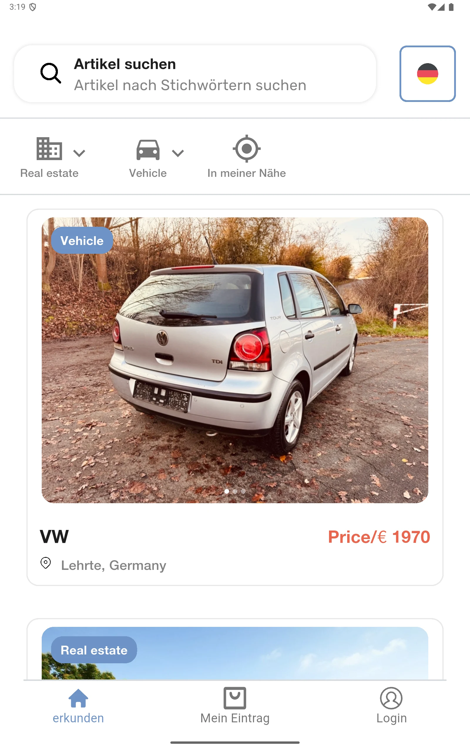 swapapp screenshot