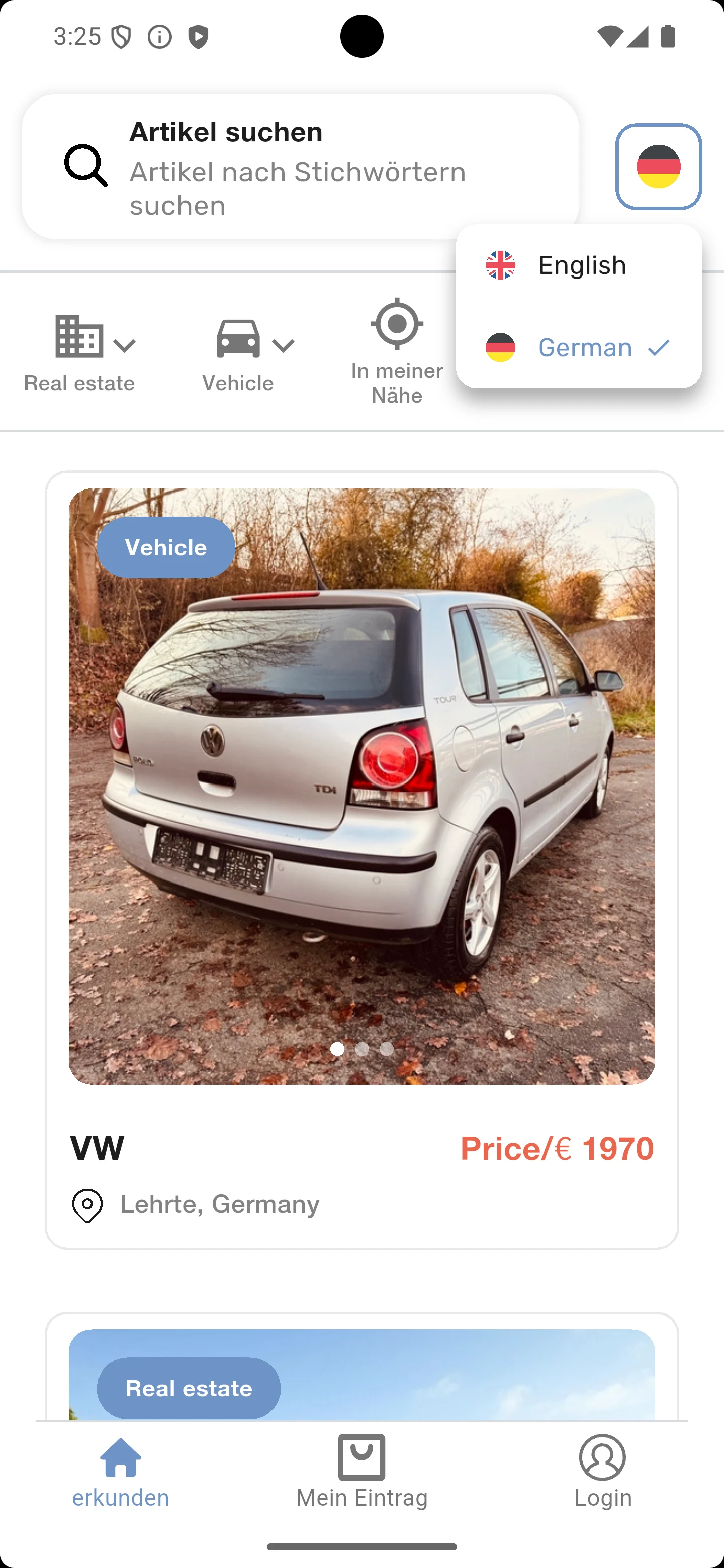 swapapp screenshot